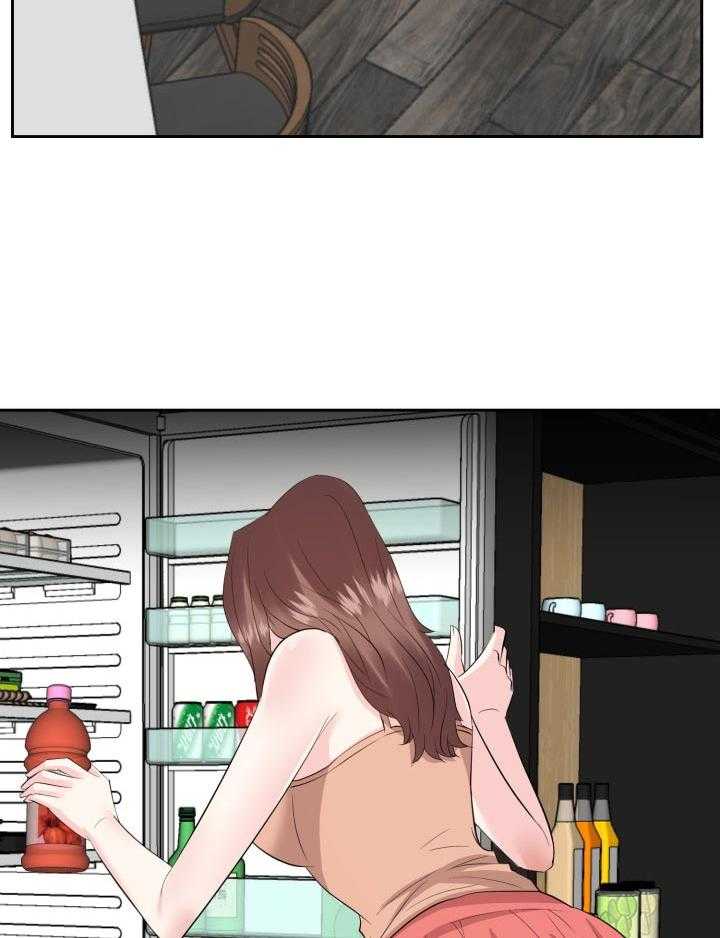 《金钱资助者》第61话 61_吃惊 第28页