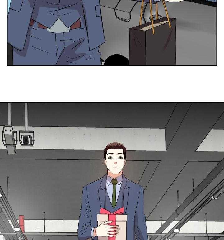 《金钱资助者》第64话 64_等我 第22页