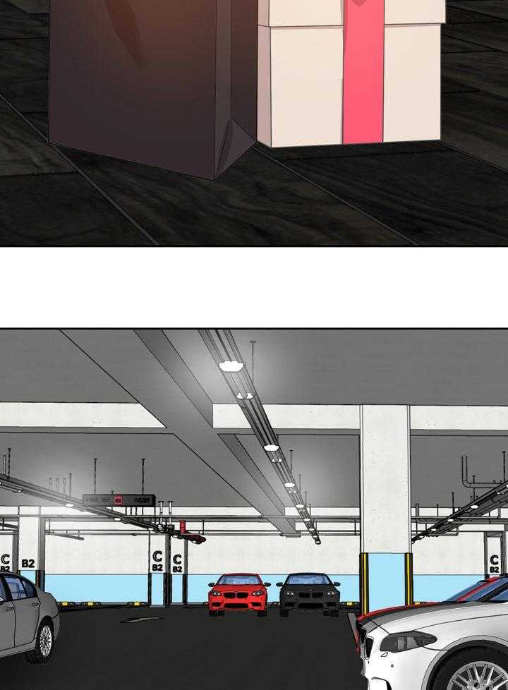 《金钱资助者》第66话 66_不靠谱 第26页