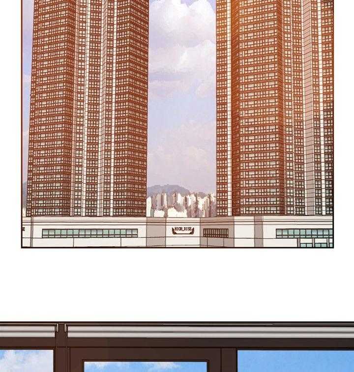 《金钱资助者》第67话 67_全部忘掉 第28页