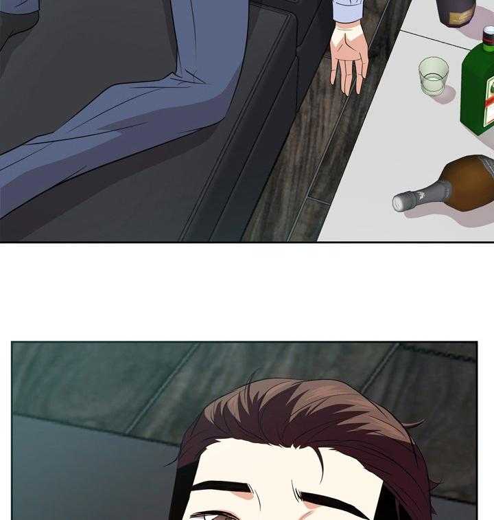 《金钱资助者》第67话 67_全部忘掉 第34页