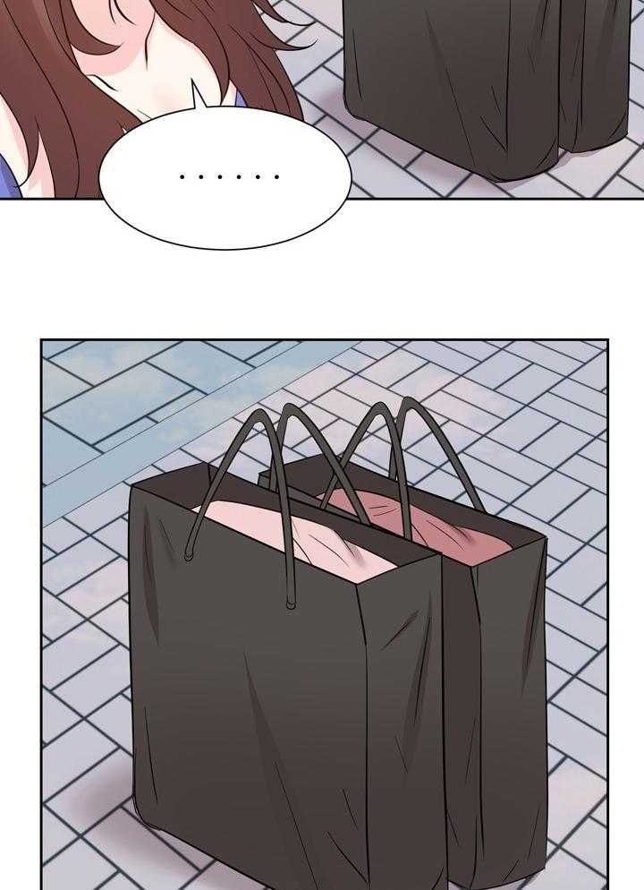 《金钱资助者》第68话 68_离开 第11页