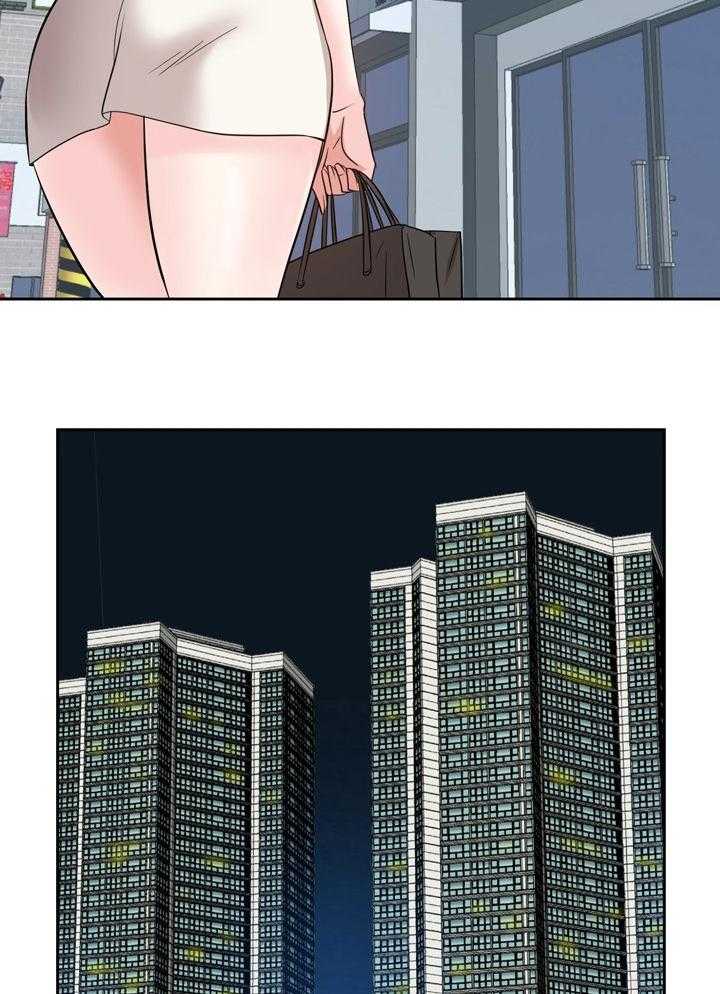 《金钱资助者》第68话 68_离开 第14页
