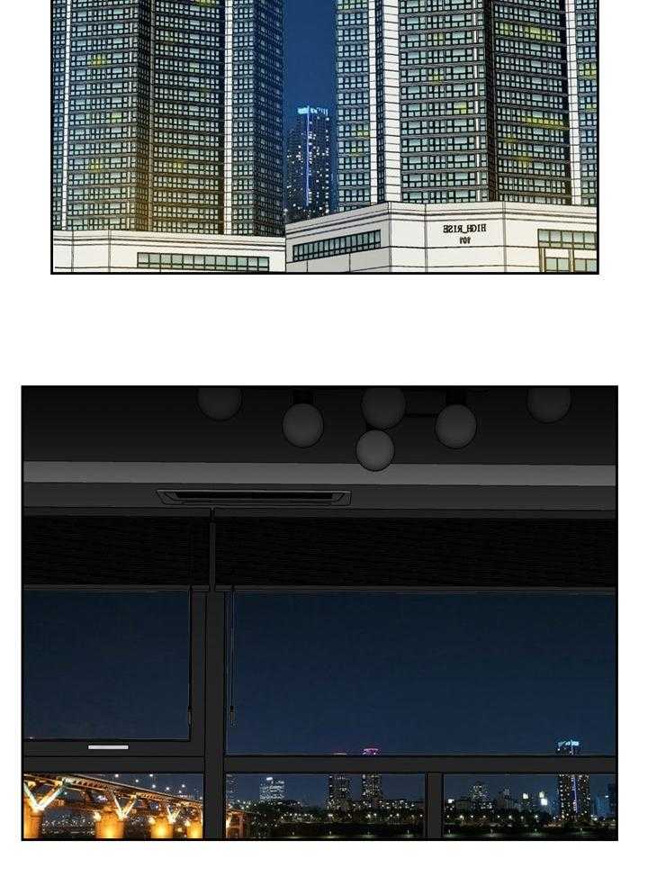 《金钱资助者》第68话 68_离开 第15页