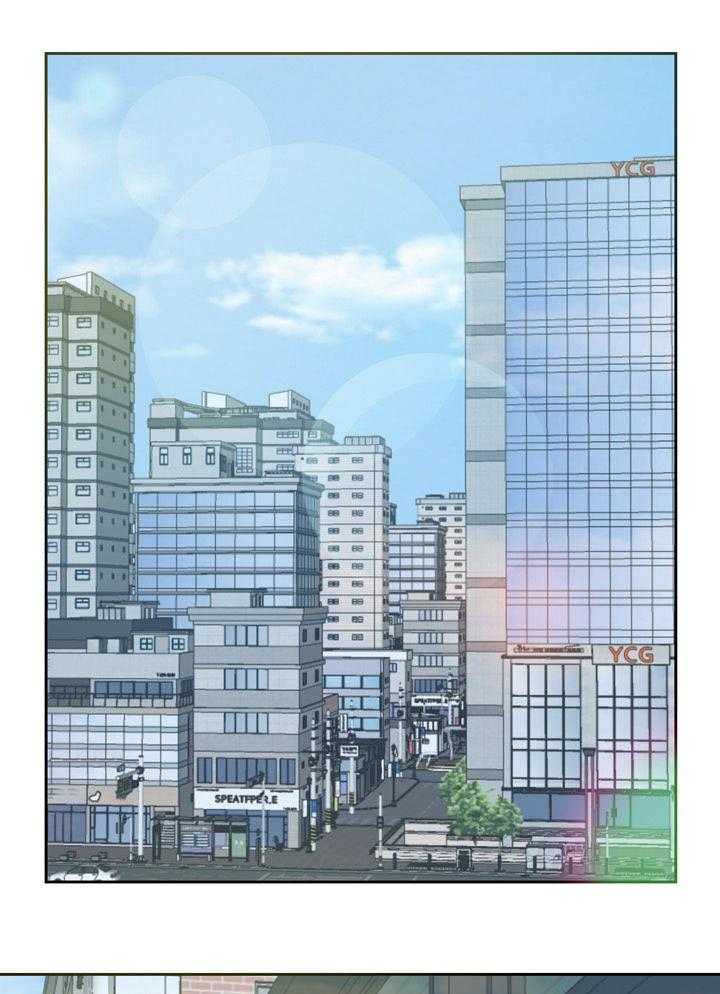 《金钱资助者》第68话 68_离开 第1页