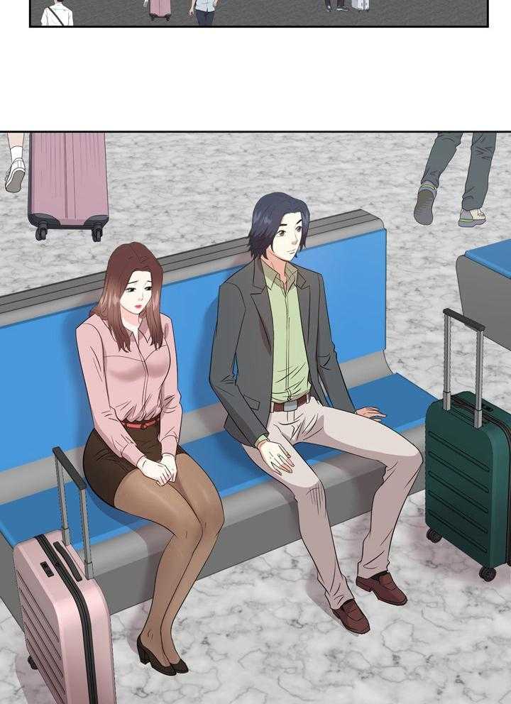 《金钱资助者》第68话 68_离开 第25页