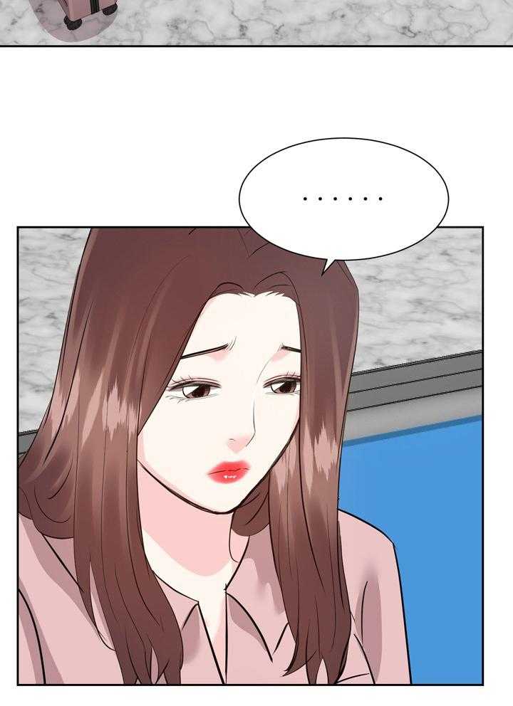 《金钱资助者》第68话 68_离开 第26页