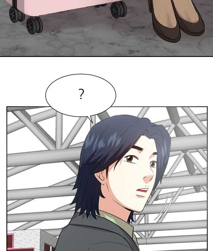 《金钱资助者》第68话 68_离开 第34页