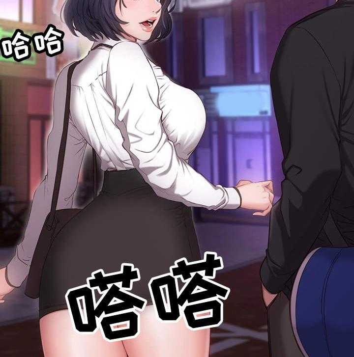 《健身馆教练》第3话 3_好事 第10页