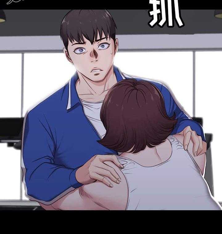 《健身馆教练》第3话 3_好事 第31页