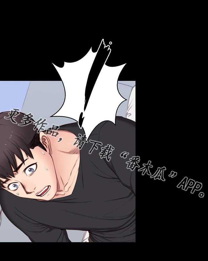 《健身馆教练》第9话 9_按摩 第22页