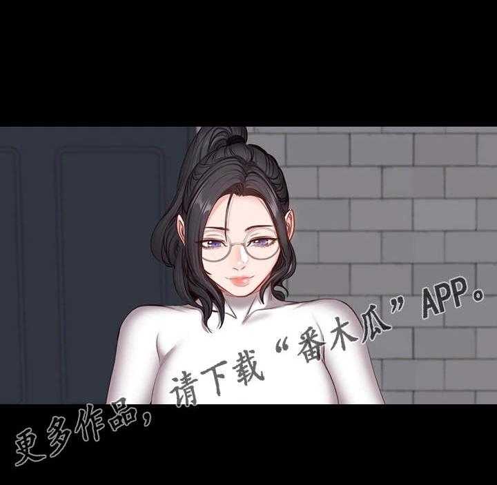 《健身馆教练》第15话 15_激将 第12页