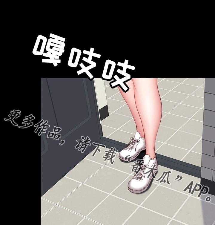 《健身馆教练》第15话 15_激将 第7页