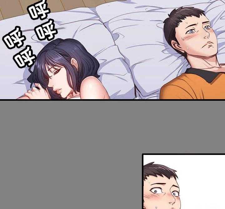 《健身馆教练》第18话 18_嫉妒 第9页