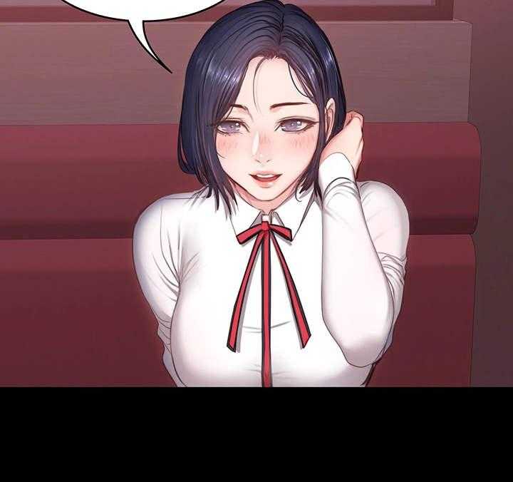 《健身馆教练》第17话 17_聚会 第25页