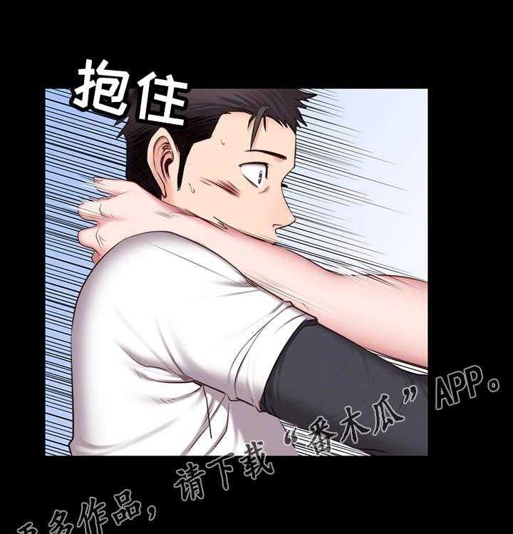 《健身馆教练》第26话 26_拜托 第1页