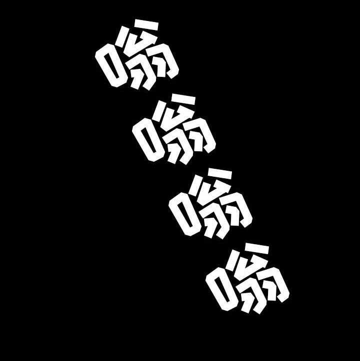 《健身馆教练》第26话 26_拜托 第24页