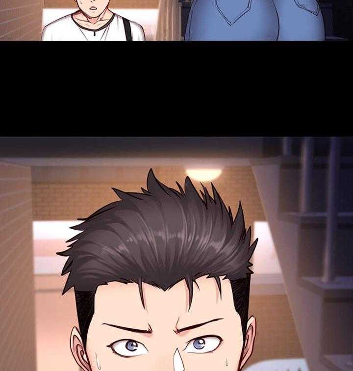 《健身馆教练》第27话 27_晚归 第22页