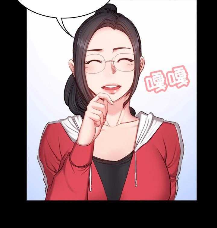 《健身馆教练》第27话 27_晚归 第7页