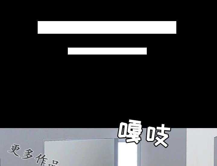 《健身馆教练》第30话 30_合照 第13页