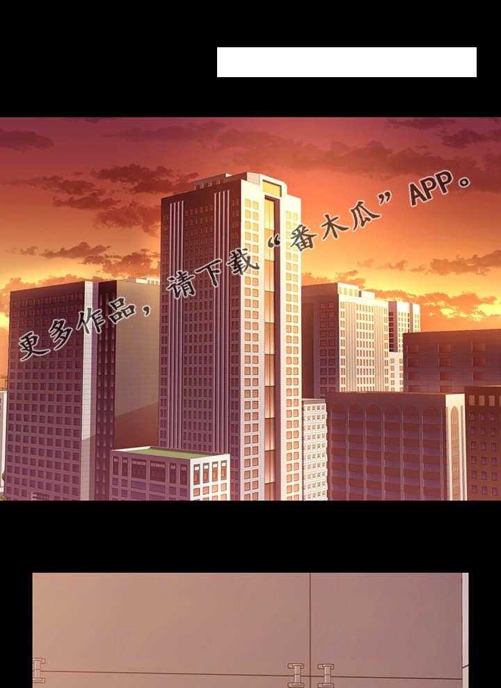《健身馆教练》第30话 30_合照 第22页