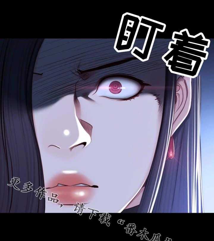 《健身馆教练》第28话 28_可惜 第27页