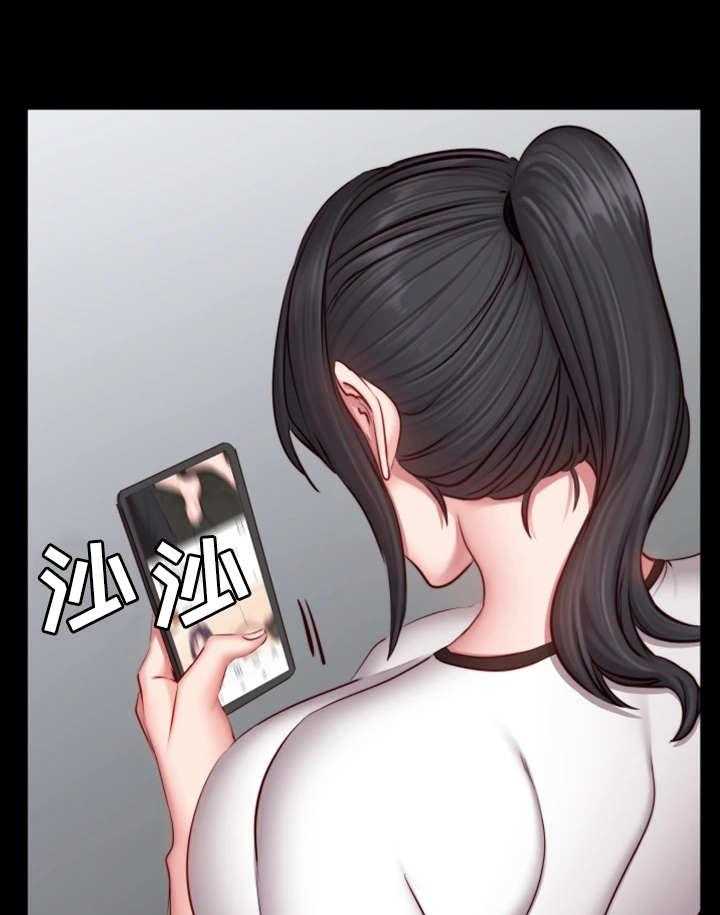 《健身馆教练》第28话 28_可惜 第32页