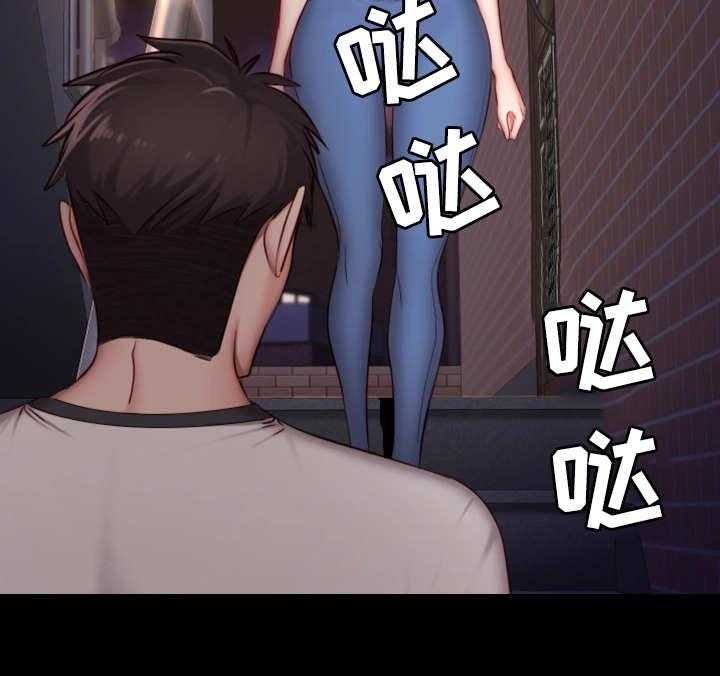 《健身馆教练》第28话 28_可惜 第3页