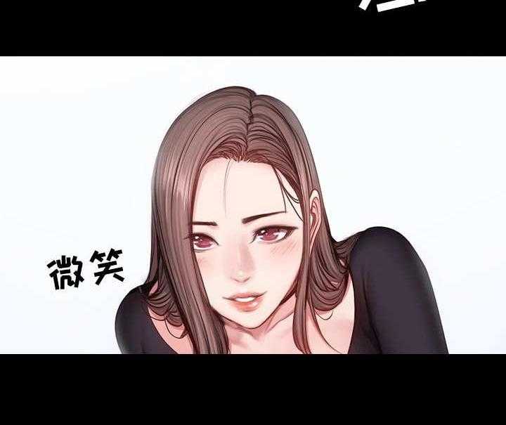 《健身馆教练》第29话 29_续签 第33页