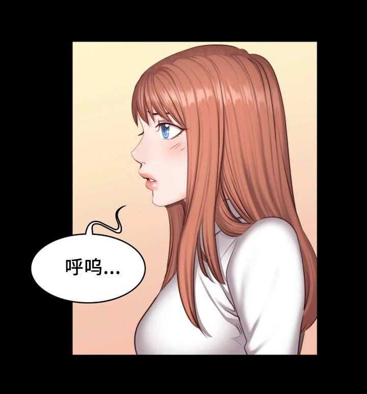 《健身馆教练》第31话 31_心思 第18页