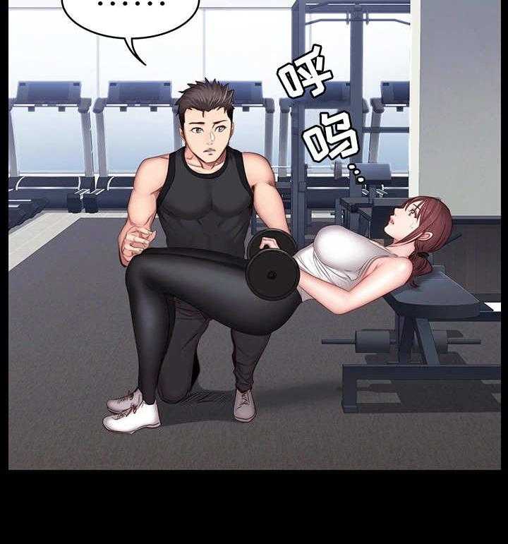 《健身馆教练》第31话 31_心思 第28页