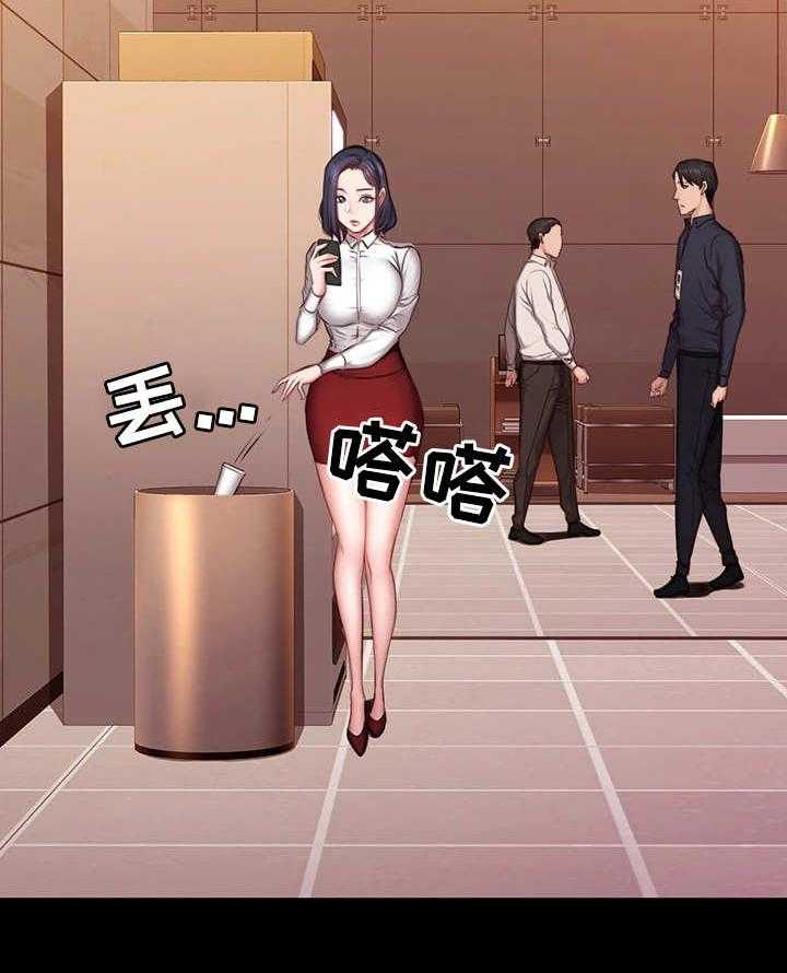 《健身馆教练》第31话 31_心思 第2页