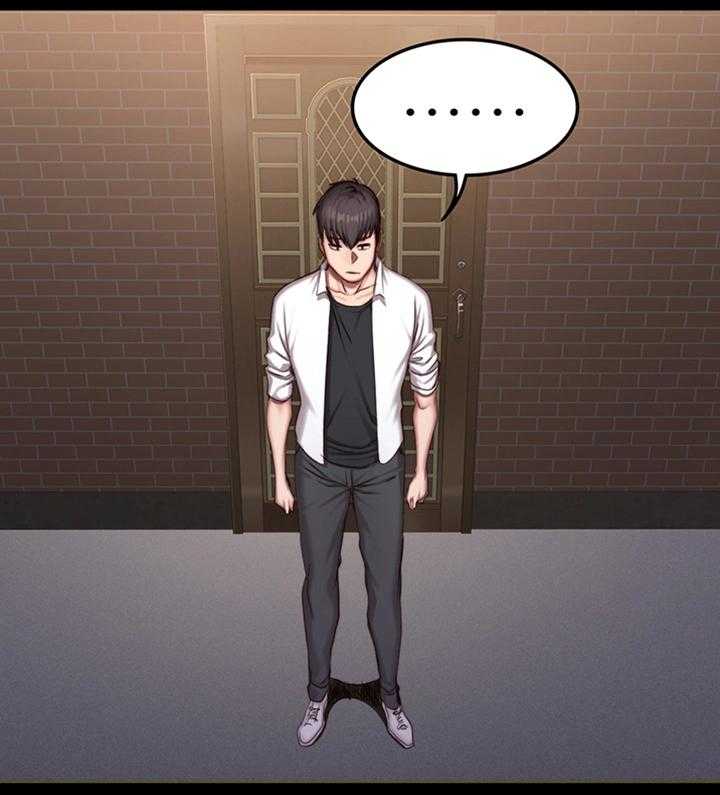 《健身馆教练》第38话 38_整理仓库 第22页
