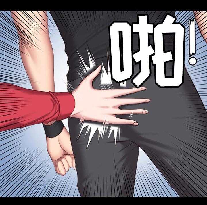 《健身馆教练》第38话 38_整理仓库 第31页