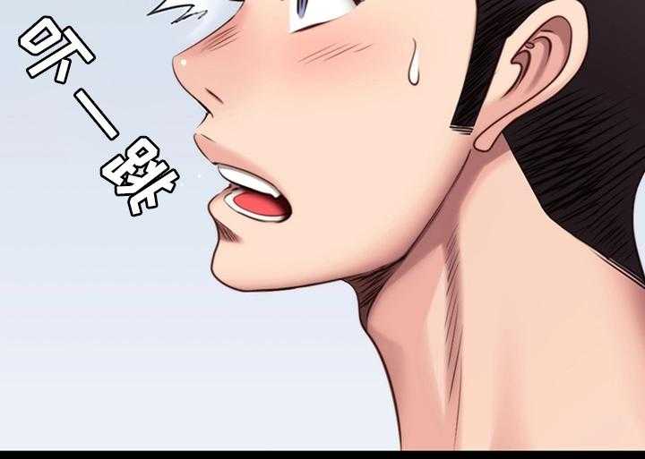 《健身馆教练》第38话 38_整理仓库 第33页