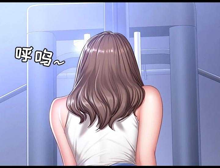 《健身馆教练》第39话 39_心不在焉 第10页