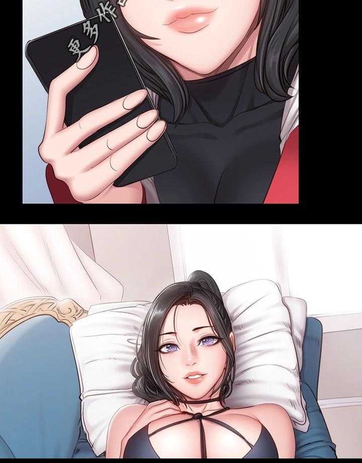 《健身馆教练》第41话 41_换我上 第8页