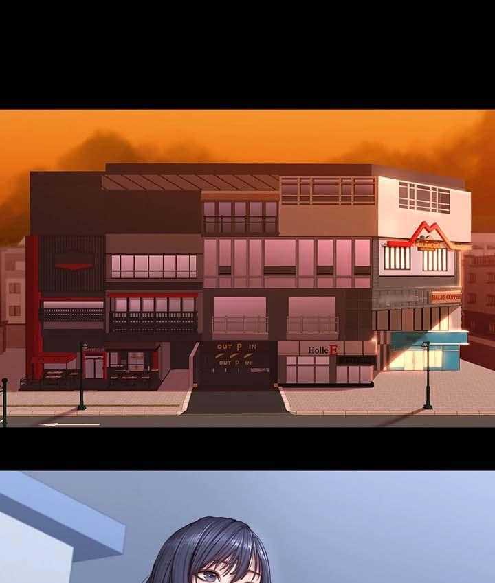 《健身馆教练》第44话 44_吃味 第5页