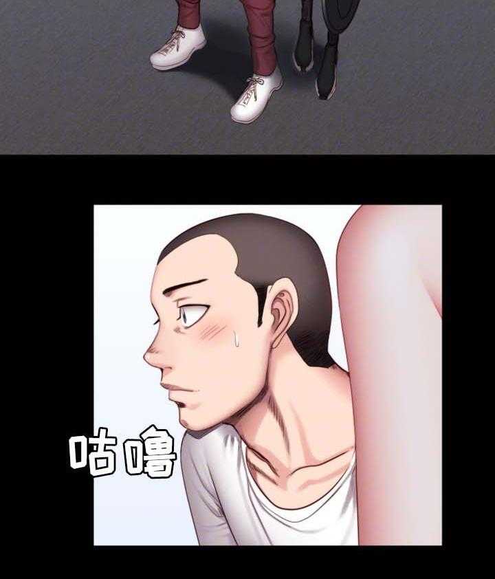 《健身馆教练》第46话 46_没看错人 第16页
