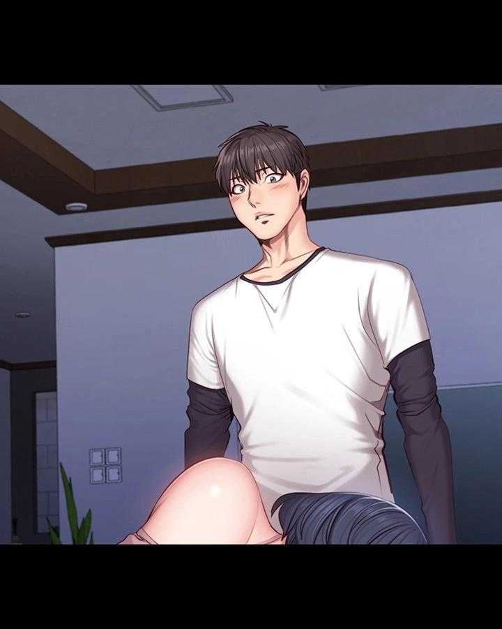 《健身馆教练》第49话 49_心动 第23页