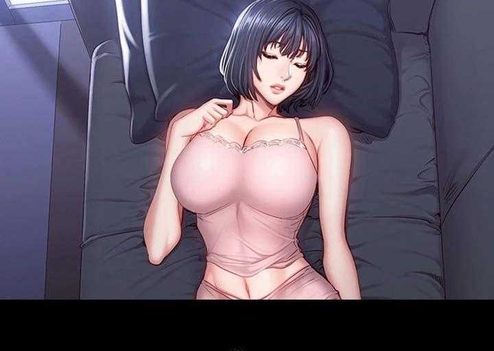 《健身馆教练》第50话 50_撒谎 第5页