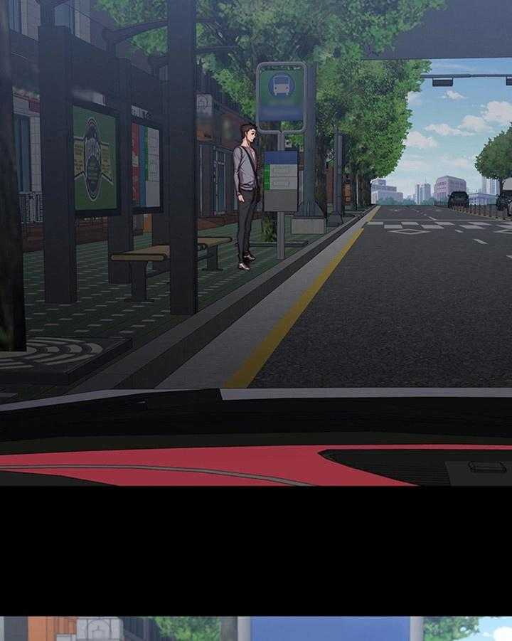 《健身馆教练》第51话 51_顺风车 第21页