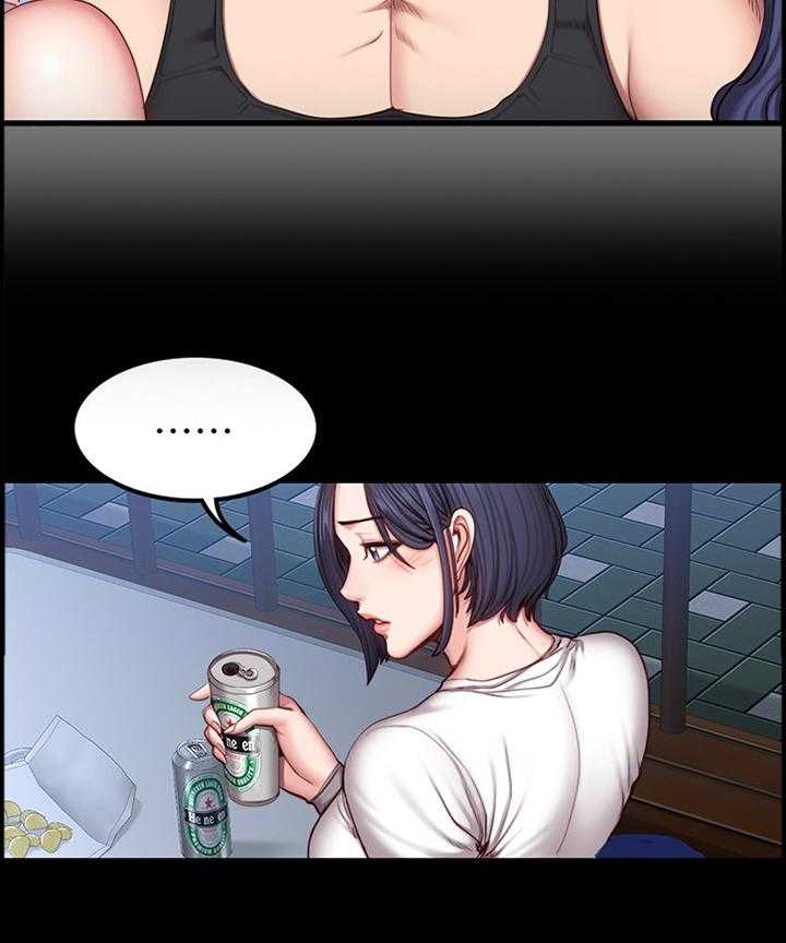 《健身馆教练》第54话 54_小玩笑 第10页