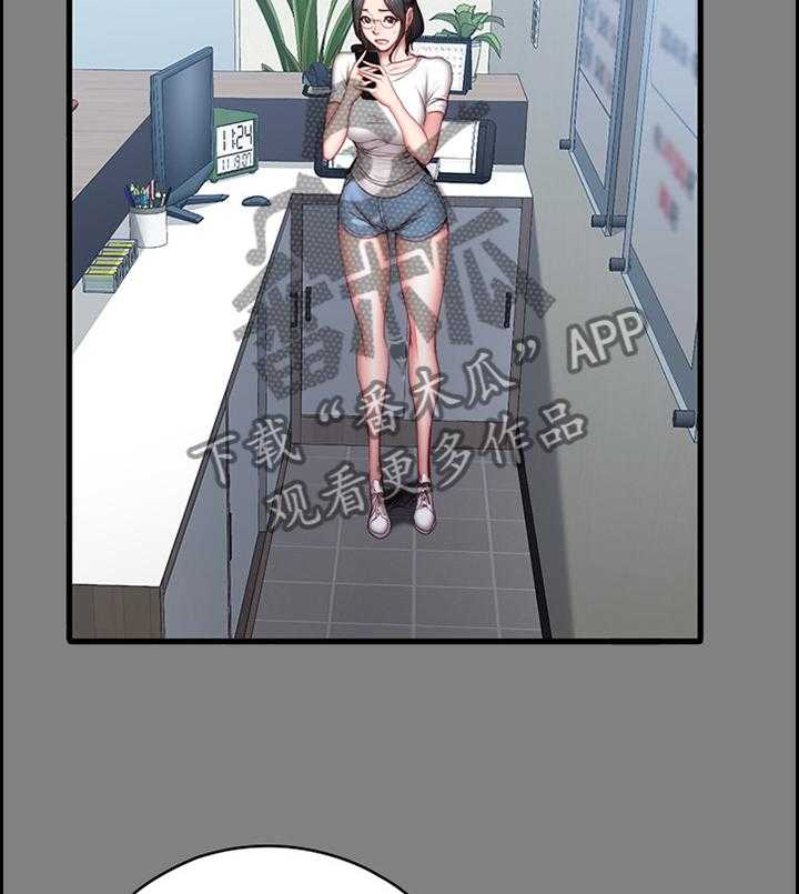 《健身馆教练》第54话 54_小玩笑 第31页