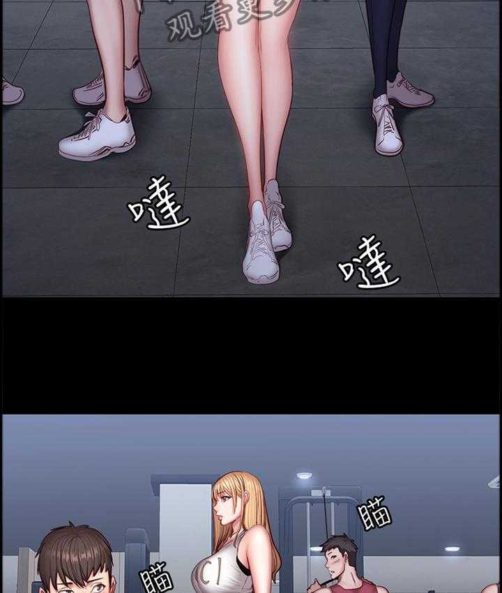 《健身馆教练》第52话 52_魅力 第22页