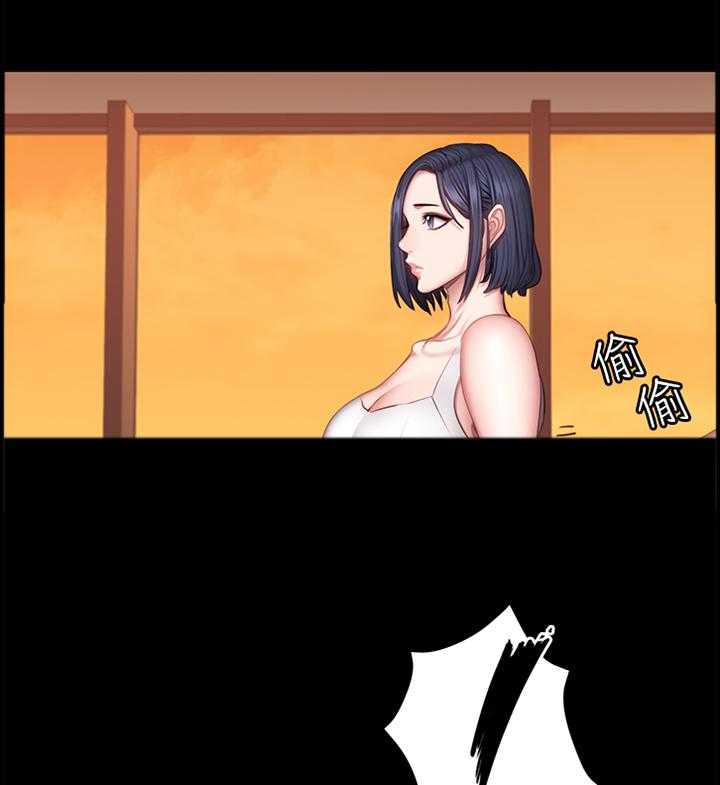 《健身馆教练》第52话 52_魅力 第35页