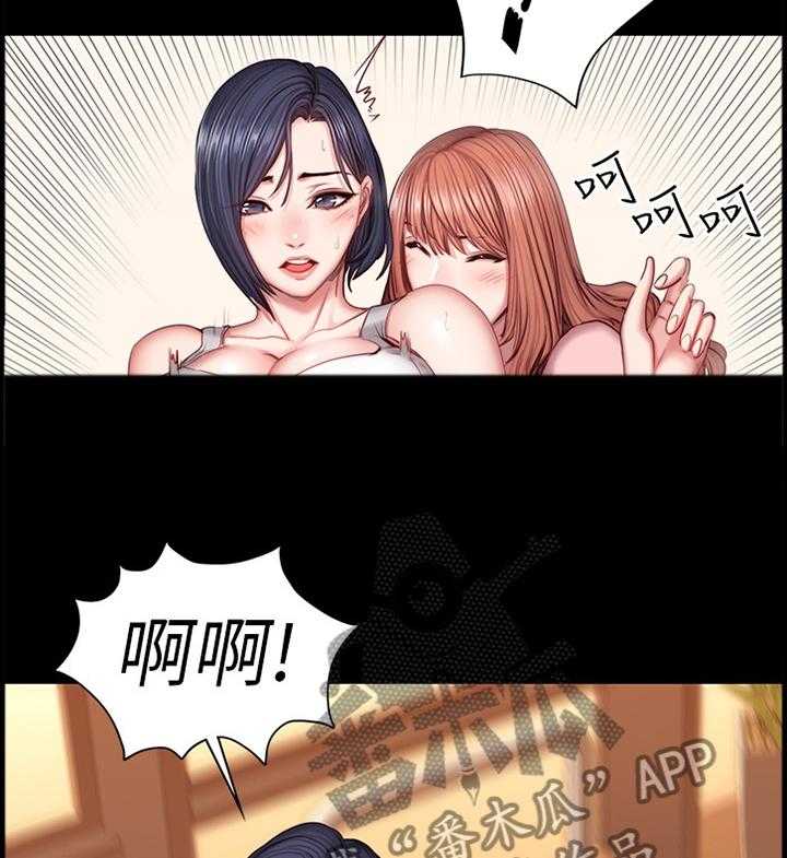 《健身馆教练》第52话 52_魅力 第36页