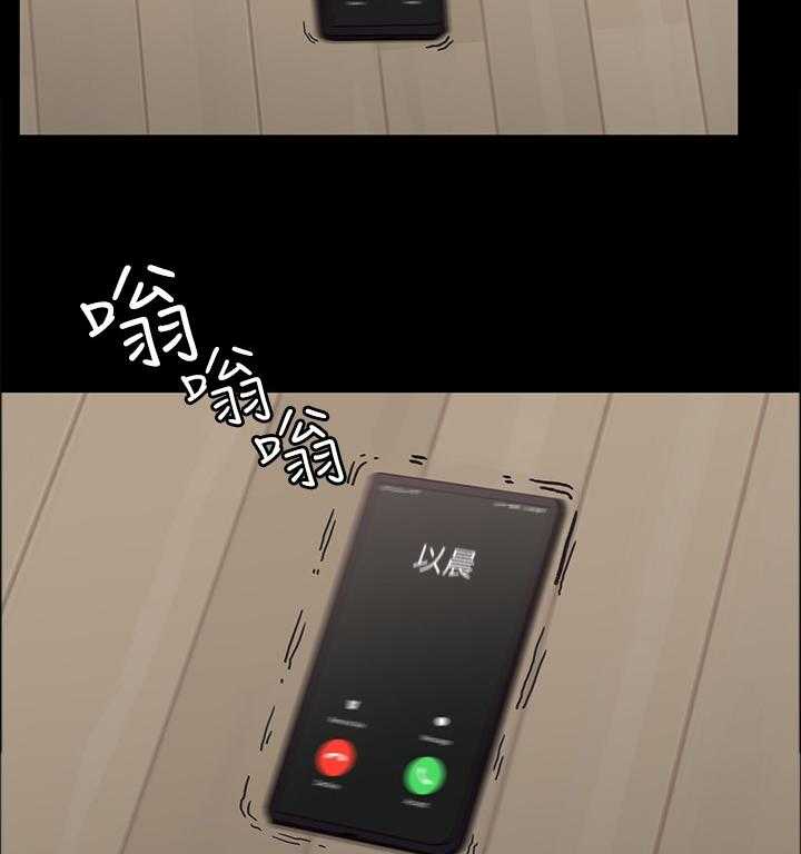 《健身馆教练》第53话 53_不只是朋友 第30页