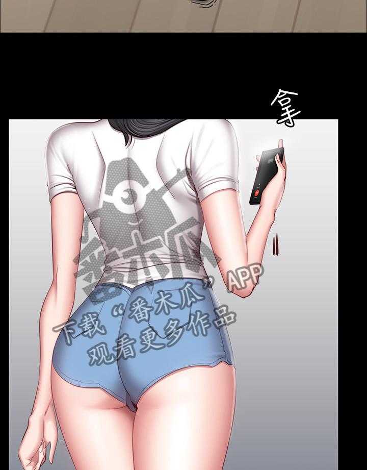 《健身馆教练》第53话 53_不只是朋友 第31页