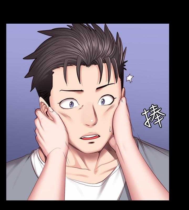 《健身馆教练》第55话 55_送她回家 第35页